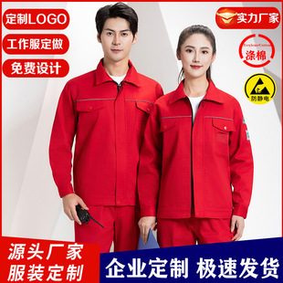 ������o늿�����ʯ�ͻ�������վ�Ӛ�վ��ʯ����������ĥ��Ů���b