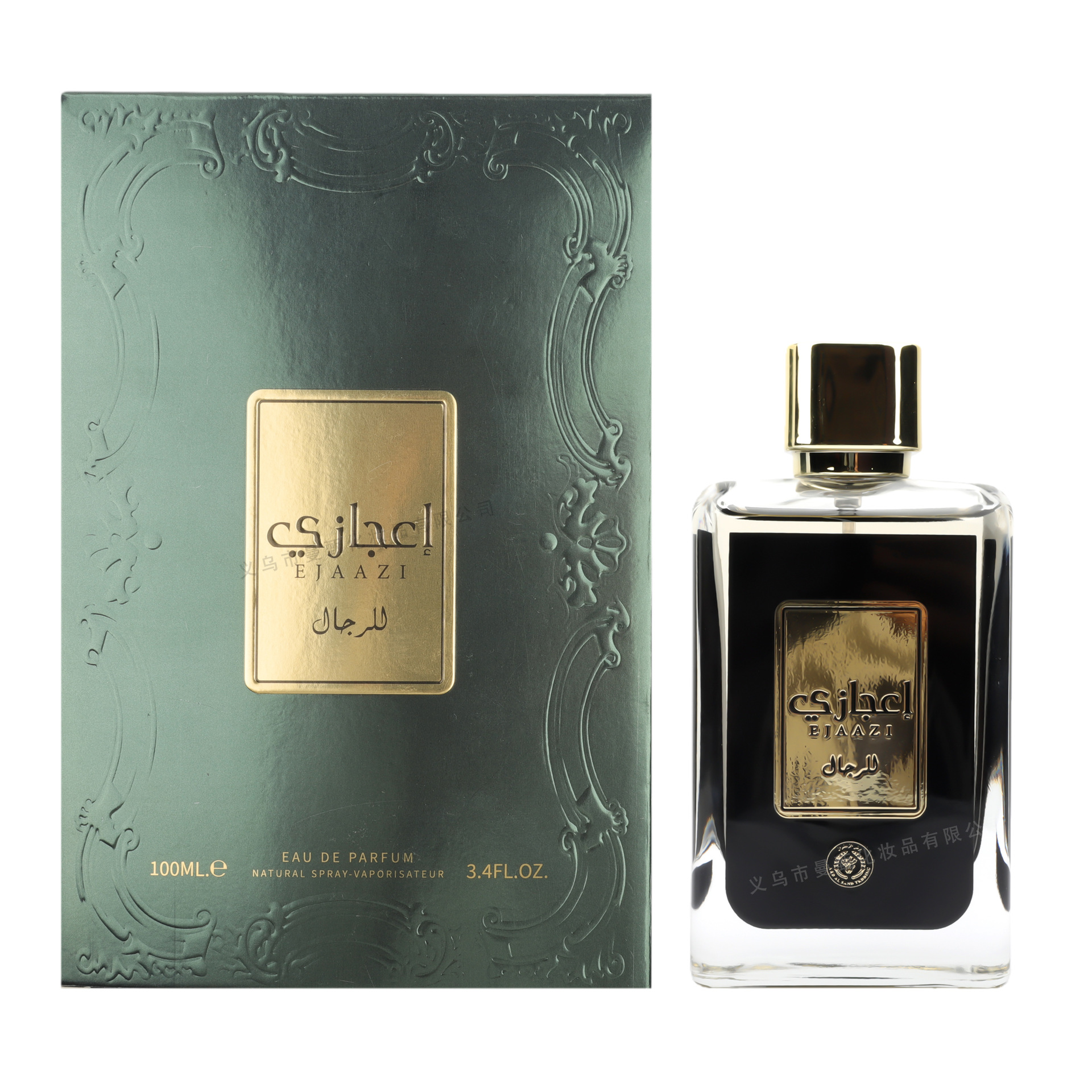 100ml fragancia de comercio exterior transfronterizo de alta calidad SZ - 043 fragancia persistente árabe fabricante de fragancia al por mayor