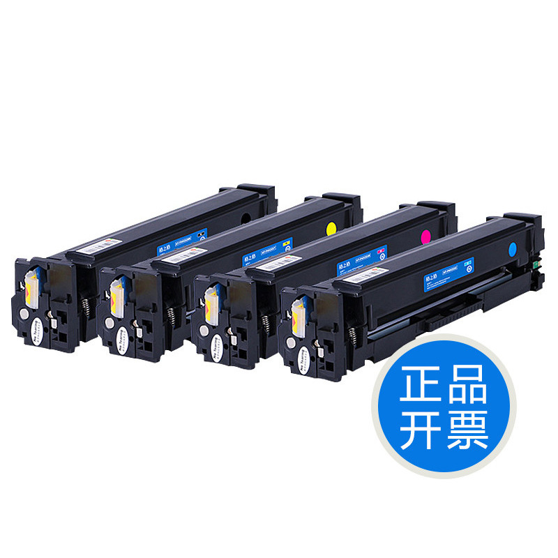 Cartucho de tóner CF513A 204A para HP M154 M180n M180nw M181fw Color