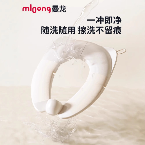 Dragon Kids' Foldable Pocket Toilet Seat for Boys and Girls, Portable Toilet Bowl for Children, Travel-Specific Toilet Seat