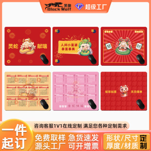 �����՚v��ˉ|С�ߴ�������K���Dӡ�����Α���X�k������|����