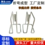 跨境焊接热销折弯支架