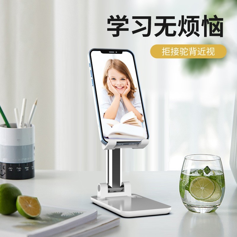震え音走量携帯電話スタンド生中継追跡劇怠け者フラットデスクトップスタンドレーザー彫刻ロゴプレゼントカスタマイズ|undefined