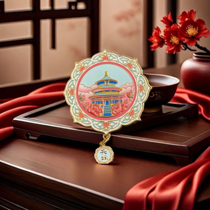 博物馆北京古风文创随身镜 中国风景区纪念品立体浮雕化妆镜故宫|undefined