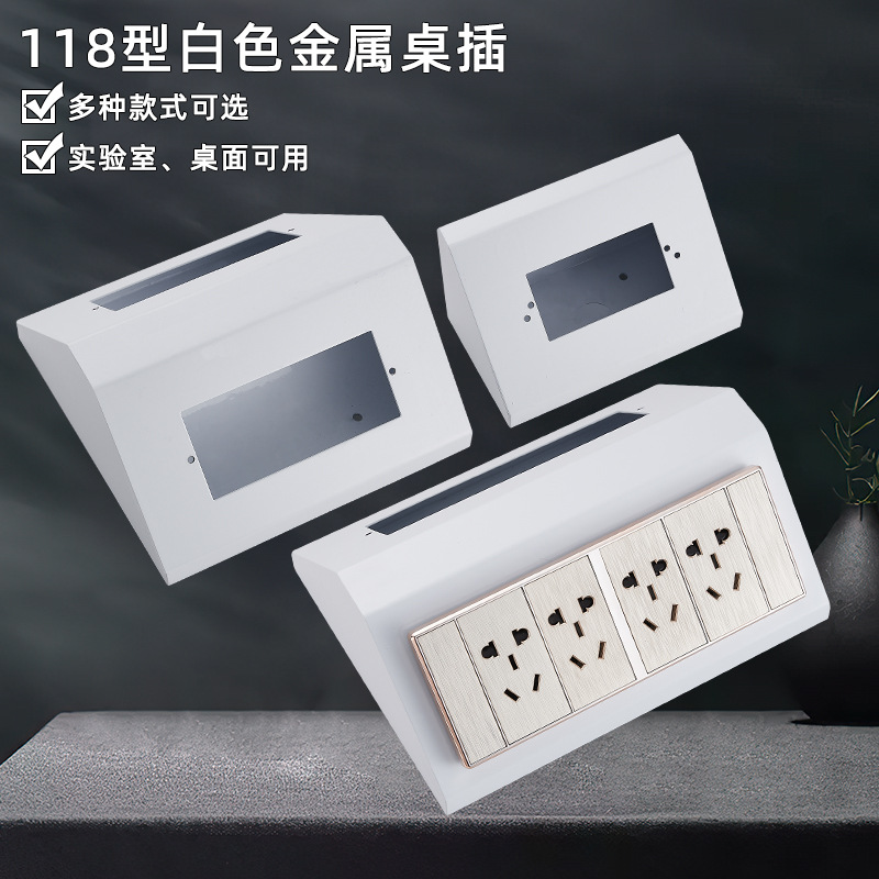 ʵҲ׺̨רò118װװ׺