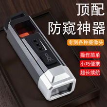 �¿�Ƶ��͵�Ĕz���^�z�y�������y���Ͳled�๦�ܼt�⾀��