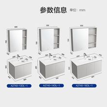 浴室柜陶瓷一体洗漱台盆组合大容量储物现代简约浴室柜A2740批发