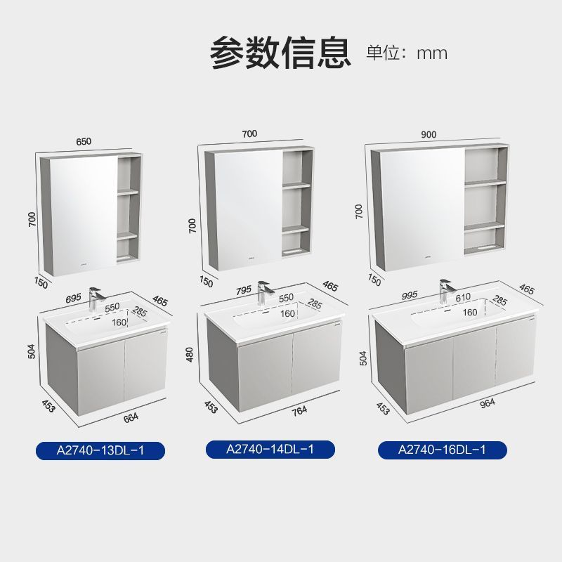 浴室柜陶瓷一体洗漱台盆组合大容量储物现代简约浴室柜A2740批发