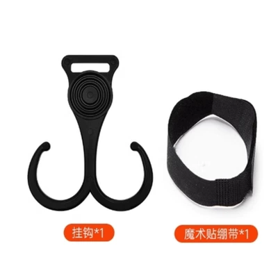 Universal electric vehicle hook, front-mounted electric bicycle middle front hook, no-drill required, for hanging items like helmets and backpacks (Other Electric Vehicle Accessories) - plastic-double-hook-style-hanger
