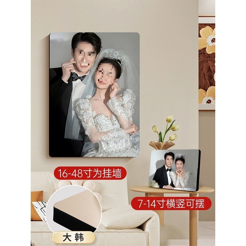 Photo Frames for Tabletop Display, Washable Photos, Wedding Photos, Wall Hanging, High-Quality Photo Printing, Album Production, Clear, Beautiful, and Durable