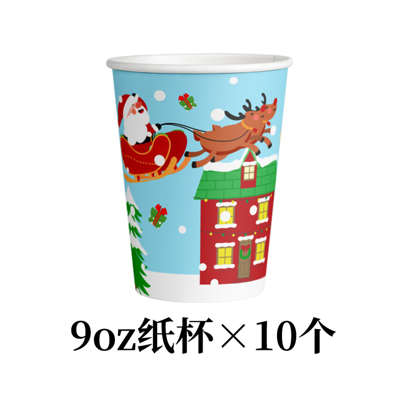 2025クリスマスの新しい紙コップ紙皿ナイフフォークスプーンセットクリスマスヘラジカ紙食器卸売りカスタム|undefined