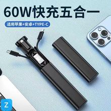 �¿�๦���[��ʽ�������ռ{��60W������һ�D���^���b�YƷ���