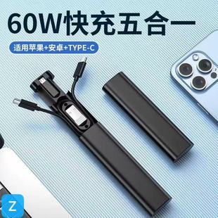 �¿�๦���[��ʽ�������ռ{��60W������һ�D���^���b�YƷ���