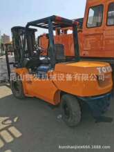 2手合力 杭州 丰田叉车1.5吨2吨3吨4吨5吨6吨7吨8吨10吨出售