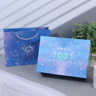Creative Love Double Door Gift Box Blue Star Valentine's Day Open Door Gift Box Accompanying Gift Box Batch
