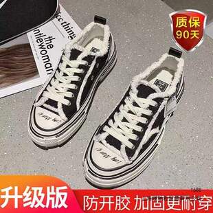 35-43 ���_�ַʴ�aŮЬ41��׷���ЬŮ�ٴ�A�^ƴɫ�������e��Ь
