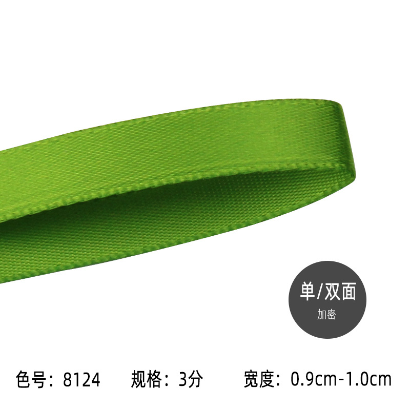 1cm de ancho verde cifrado cinta de poliéster cinta de colores cinta de regalo de alta densidad cinta de seda de alta calidad cinta cinta al por mayor di