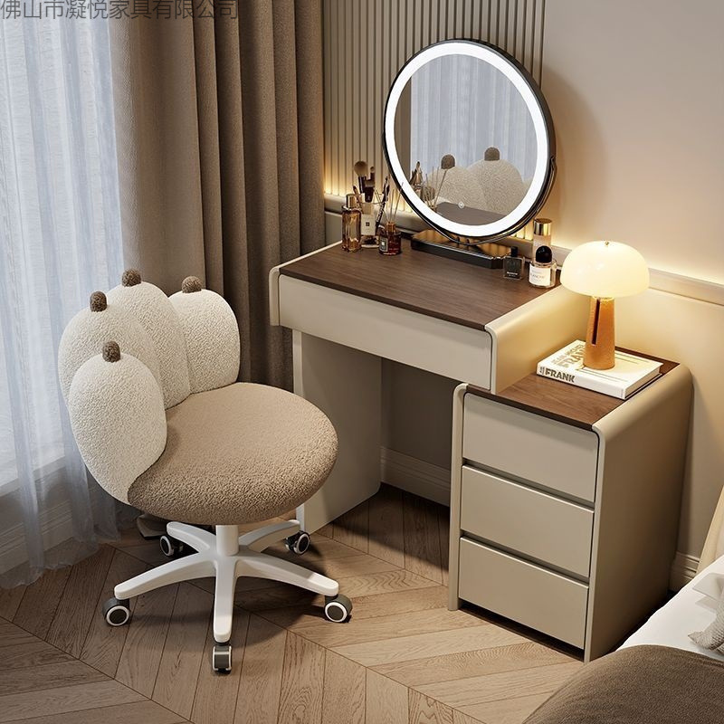Dressing Table Small Apartment Slate Walnut Desktop Rental Room Bedside Table Dressing Table Internet Celebrity