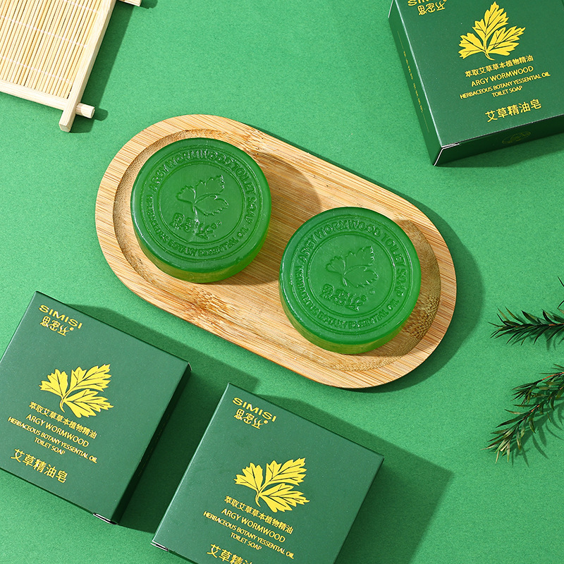 【思密丝】 艾草皂艾草精油皂 手工制皂 清洁滋润  精装版 100G|undefined