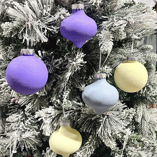 New Christmas Ball Christmas Tree Decorations Frosted Christmas Matte Ball Set Exquisite Water Drop Christmas Ball Combination Set