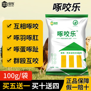 �u��ë��ë��߶�����ĸ��u��Óë���ĵ����β���_ֺ��ֹҧ�`��Ʒ