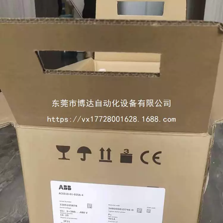 ABB инвертор ACS550-01-072A-4 Оригинальные электронные трансформаторы новые бесплатная доставка выгодная покупка
