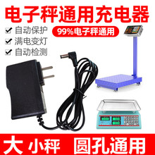 ��ӳӳ����ͨ����ӷQ��늾�4V6v�Դ��̨�ӵذ��ӳ�늾����