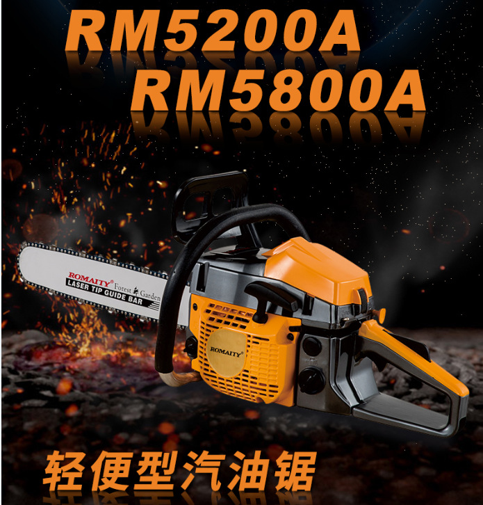 油锯52005800A厂家直供大功率汽油锯伐木家用汽油链锯便携式油锯