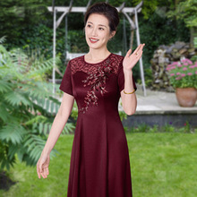 2025夏装新款蕾丝镂空中老年妈妈绣花醋酸高端连衣裙日常可穿代发