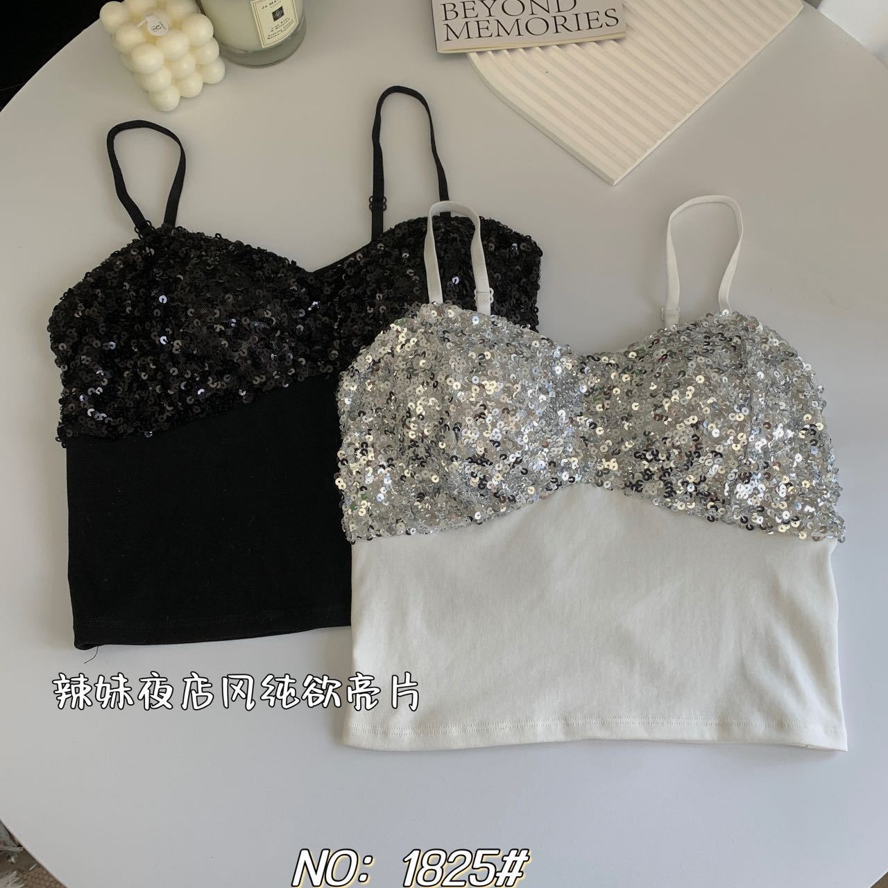 French New Arrival Light Luxury Camisole Women's Heavy Industry Bead Stitching Design Sense Elegant Outer Wearing Short Top for Chest Wrapping