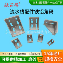 ��ˮ������F�X�Ǵa����幤�I�X��ֱ�Ǽ��B�Ӽ��Ǽ��ǲ��B�Ӽ�