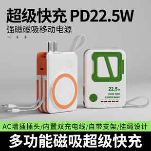 2025�¿�羳���6��1�����ó��Ԏ����^�Ƅ��Դ�����o����늌�