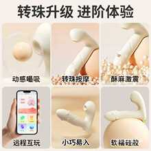 ����Ů���������˱�������o��app�h���b����Ʒ��Ů�������w