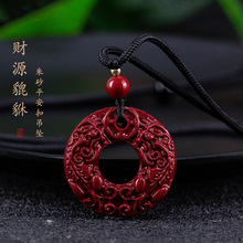 ���S���l��Ȼ��ɰ����ƽ���۵����ߺ��������Ͻ�ɰ��Ů������