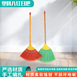 ���y�z�߰Ѱ�ᔼ��Ò߰��r��ͥԺ�����ˮ�ߵؼӌ����ϒ߰�����