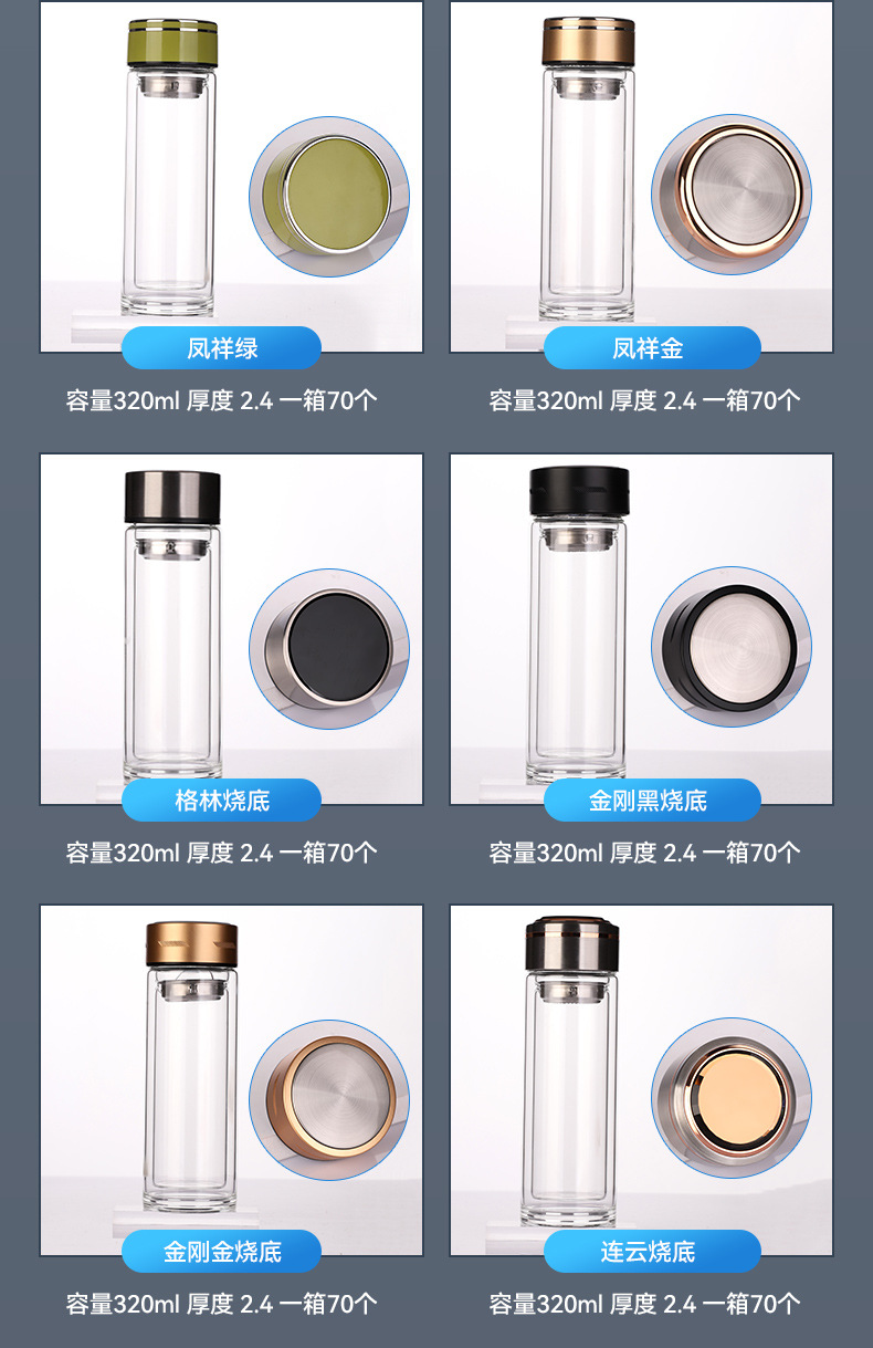 模板_08