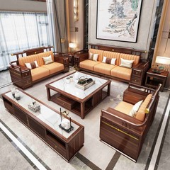 乌金木中式实木沙发榫卯储物冬夏两用款别墅客厅家用原木沙发组合
