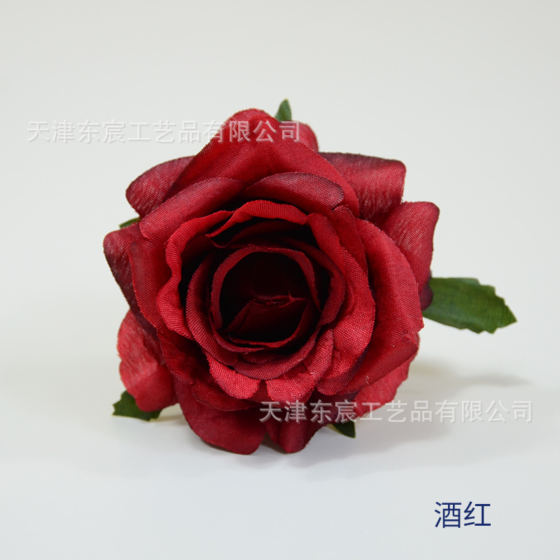 버건디