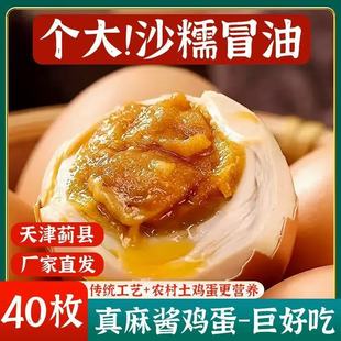 ���u�u����������E�h�E���خa��ɳ���ͼ�ʳ�����̵����u����ʳ��