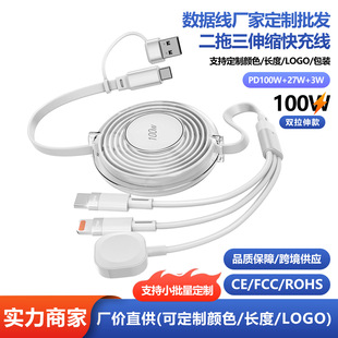 100W 6��1����s���늾�USB C/�W�/΢�Ͷ��������m���O����׿