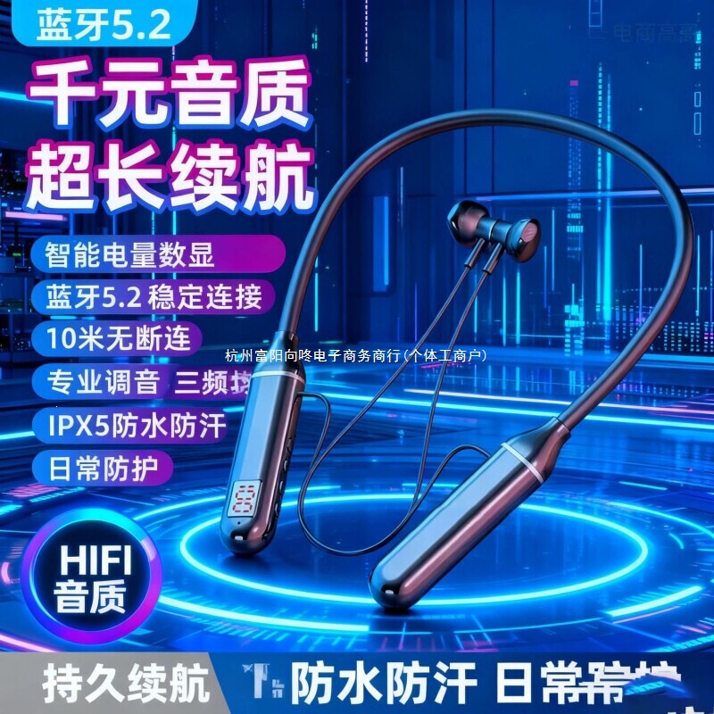 Apple Wireless Bluetooth Headphones 2025 New Model In-Ear Style for Men and Women, Suitable for Sports and Running, Noise-Cancelling, Long Battery Life, Large Battery Capacity