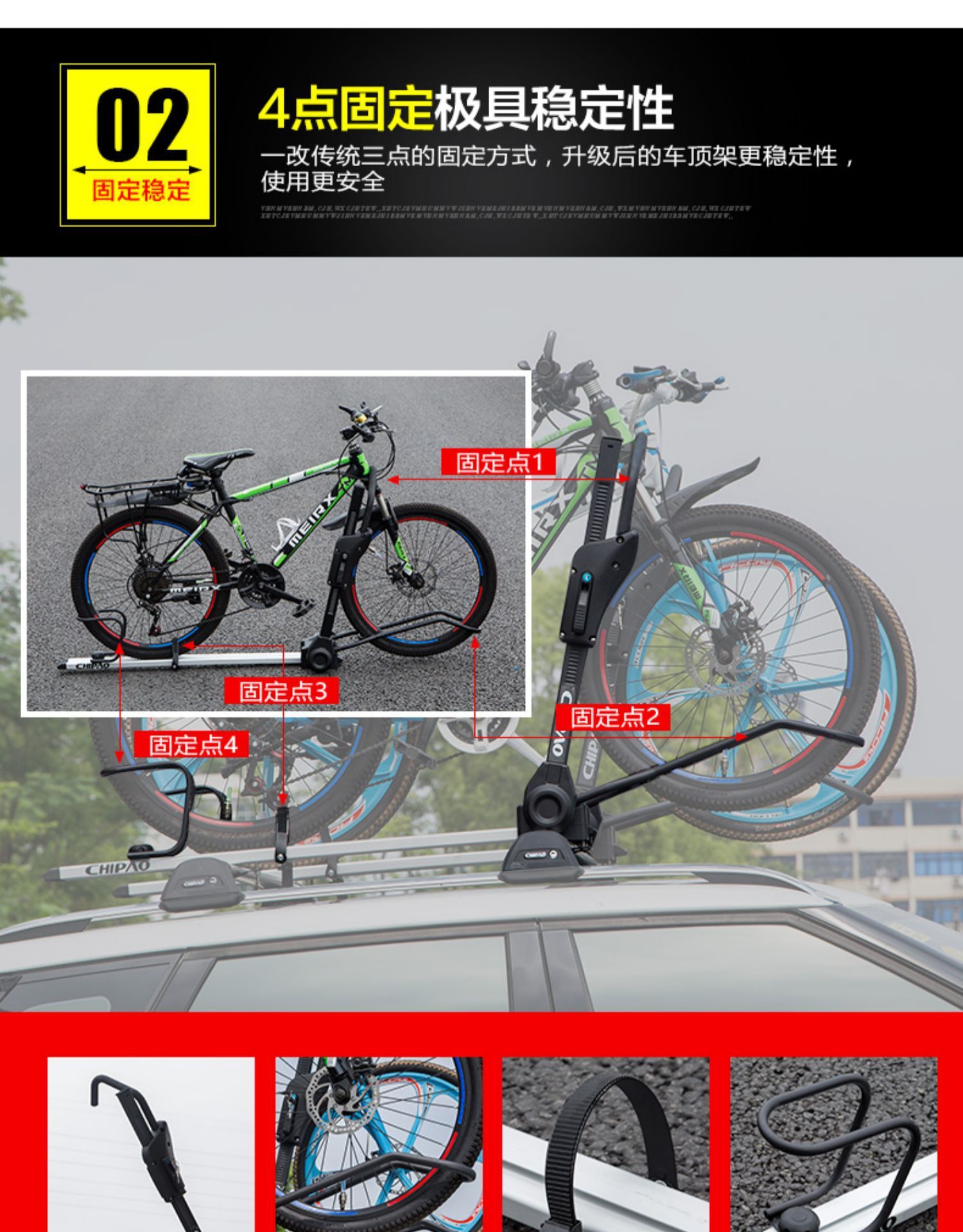 Universal Car Bicycle Rack, Car Luggage Rack, Bicycle Roof Rack, Car Bicycle Roof Rack, Hanging Bicycle Rack