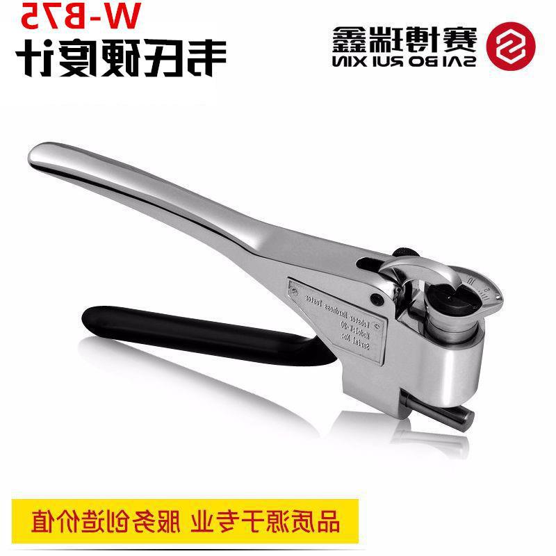赛博瑞鑫W-B75韦氏硬度计软铜黄铜紫铜铝合金钳式韦氏硬度测试仪