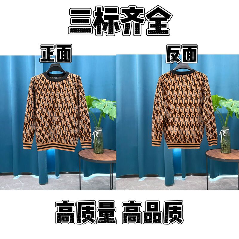 2025秋冬新款潮牌字母满身logo圆领针织毛衣男女款宽松休闲上衣|undefined