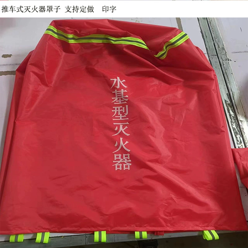 Водонепроницаемый тканевый чехол для морской нефтяной платформы может быть по размеру, чтобы сделать побег мягким тканевым покрытием для лестницы, тканевым покрытием пожарного шланга для станции