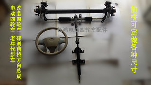 늄���݆܇��� 늄���݆܇���xǰ�򿂳� ���b܇���x���򿂳�