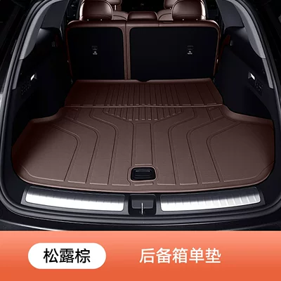 Wenjie M7 M8 M9 M5: Trunk Mat - truffle-brown-main-mat-original-car-color-upgrade-extra-thick-version-aito-m5