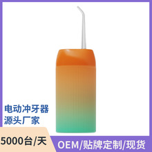 羳l늄ӛ_ǻζˮxyϴ