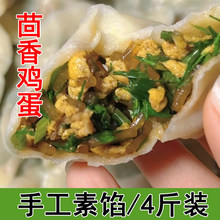 �����u��ˮ����Wˮ��ֹ���������r�²��u���ۗl�ك����Ʒ