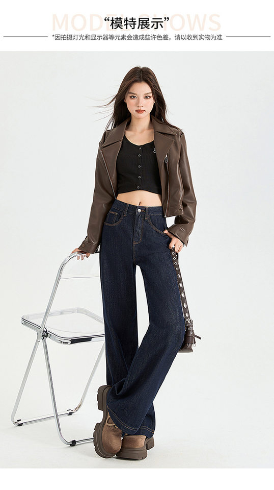 Quần jean nữ ống đứng cạp cao lót lông cừu màu xanh denim, form suông tôn dáng — Kiểu dài màu xanh đậm, Màu xanh đậm chín điểm, Màu xanh đậm kéo dài, Kiểu dài nhung dày màu xanh đậm chi tiết 14